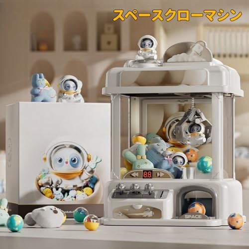 Kiwet クレーンゲーム の商品画像 2