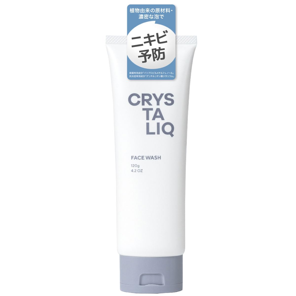 Amazon | [シャープ公式] 薬用洗顔フォーム (無香料) ニキビ予防