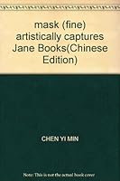 mask (fine) artistically captures Jane Books 7532216756 Book Cover