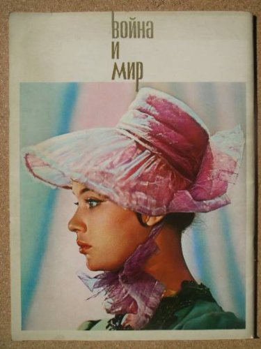 戦争と平和を考えるための絵本・児童書（総合テーマの本）