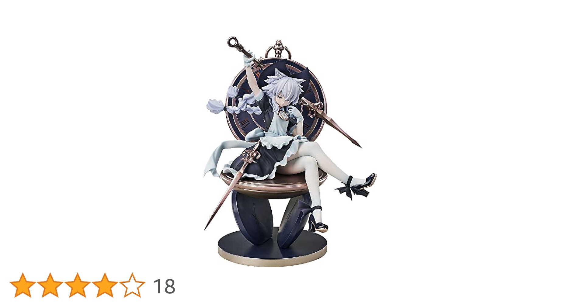 時計メイド 「バトル!コスチュームメイド」 1/7 プラスチック製塗装済み完成品 時計メイド