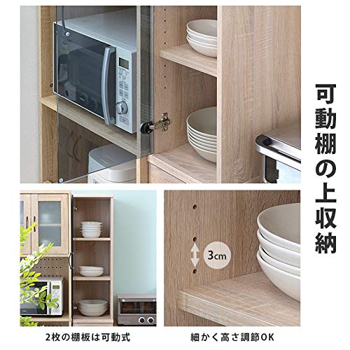 Amazon｜すきま収納 幅40cm スリム収納 隙間収納 背面化粧仕上げ 収納