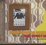 Wallpaper of Sound-the Songs O
