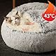 SUOXU Bedecktes Katzenbett Kleines Hundebett, Plüsch Donut Cuddler Nest Warmes weiches beruhigendes Hundekatzennest Welpenbett mit kuscheligem Schwamm rutschfester Boden für unter 7kg kleine Haustiere