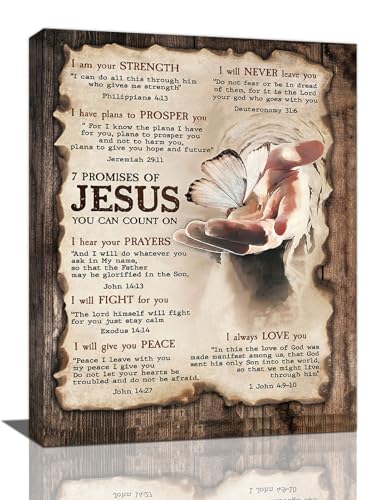 Rustic Jesus Wall Art Christian Bible Verses Pictures Wall Decor 16"x12"