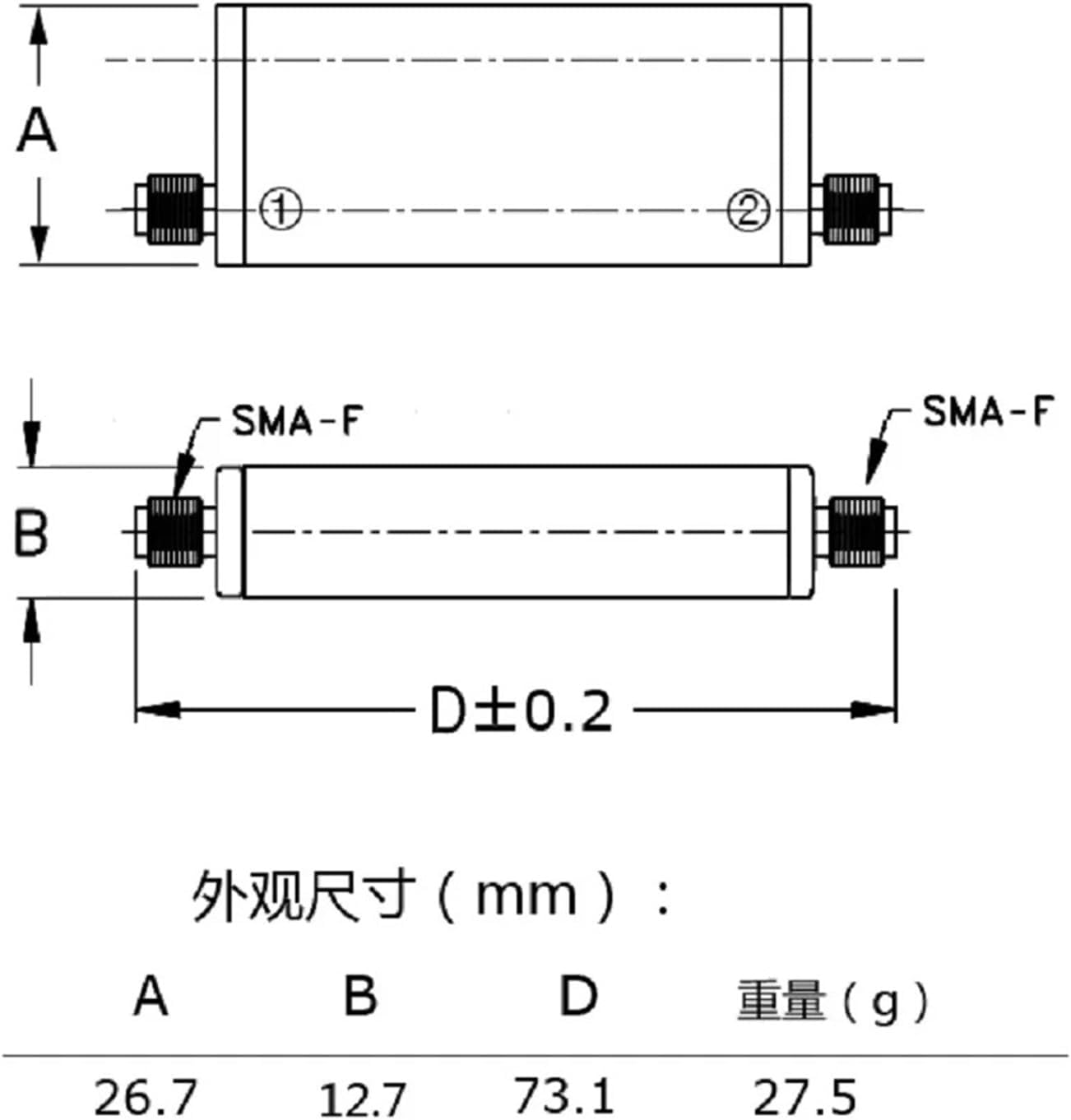 205-700MHz Broadband Band Filter, SMA Interface