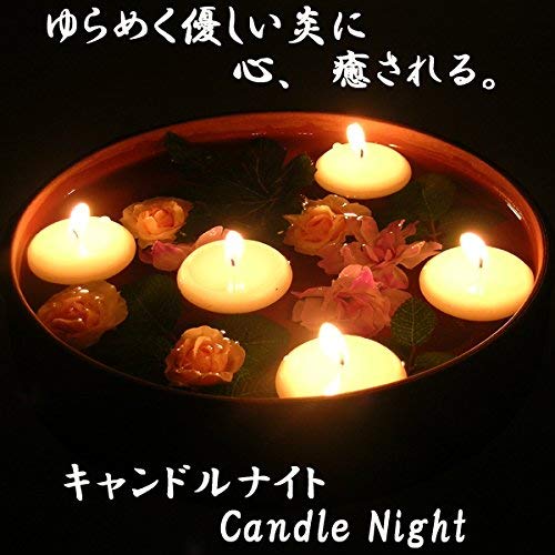 OKO　カメヤマキャンドル　フローティングキャンドル　グラス付き 楽天市場】シリンダーグラス300 クリアグラス キャンドルホルダー