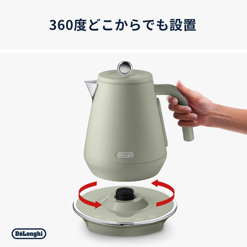 Amazon.co.jp: De'Longhi KBY1210J-GR Ekretica Electric Kettle with