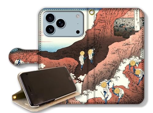 y蒠^X^h@\ziPhone17 Pro Max݊ X}zP[X yE̖z k G xԎO\Zi xmR R y A[g G |p { a a (loR, xg)