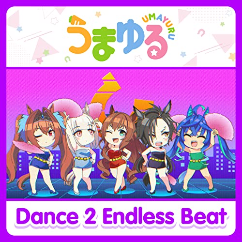 Dance 2 Endless Beat Dance 2 Endless Beat