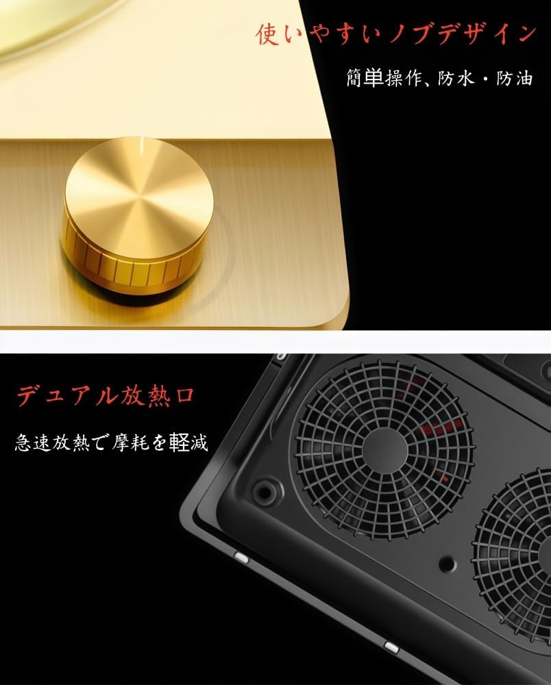 凹型電磁調理器 多機能 3000W/3500W 防水性と耐乾燥性 防爆ガラスパネル 無段階調整ノブ 簡単操作 滑り止め 家庭 キッチ