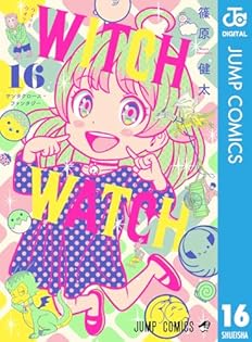 Amazon.co.jp: 篠原 健太: 本、バイオグラフィー、最新アップデート