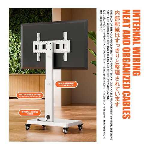 Soporte para TV con ruedas y rotación, 26-60 pulgadas miniatura 5