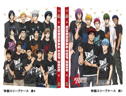 kurobas Cup 2015 [Blu-ray] image 4