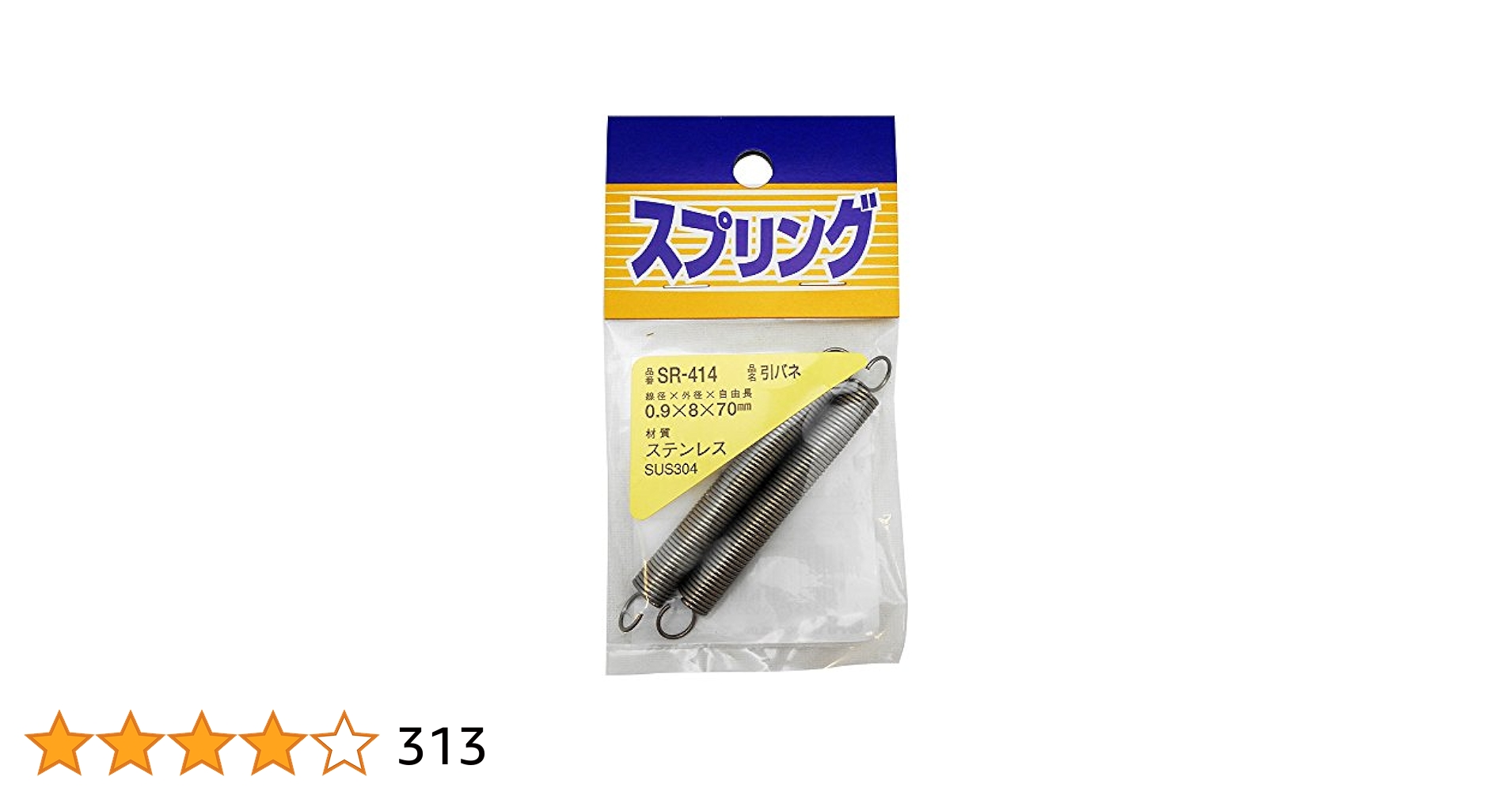 51W2S1pxSfL.jpg_BO30,255,255,