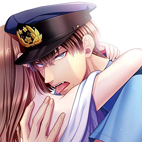 その警察官 ときどき野獣 3 Lovebitesコミックス 一迅社 の最安値と通販店 購入可 サープラ