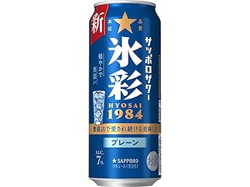 Amazon.co.jp: Sapporo Sour Ice Color 1984, Chuhai 16.9 fl oz