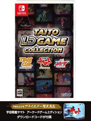 Amazon.co.jp: 【Amazonプライムデー限定商品】ゲームソフト「宇宙戦艦