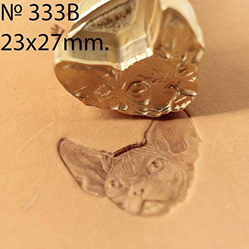 DandS ltd Leather Stamp Tool, Sphynx Cat, Professional Steel Craft Tool for Leatherworking, Embossing, Carving & Stamping Leather Projects, Belts, Wallets & DIY Projects Compatible with Mallet #333B