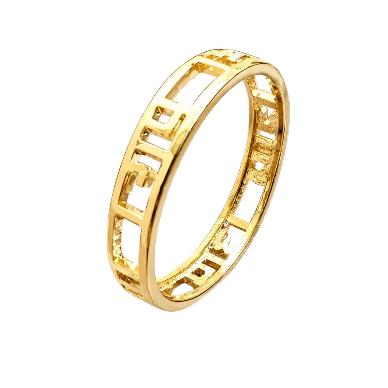 mihrimah enterprises Gold-Plated Geometric Cutout Band Ring for Men & Women | Minimalist Unisex Fashion Ring | Lightweight Everyday Wear | Gift for Him & Her-picture-52