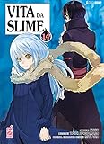  Vita da Slime 14: Digital Edition