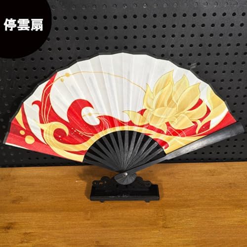 Amazon.co.jp: [HAOJEE] スターレイル帰忘の流離人停雲コスプレ 道具