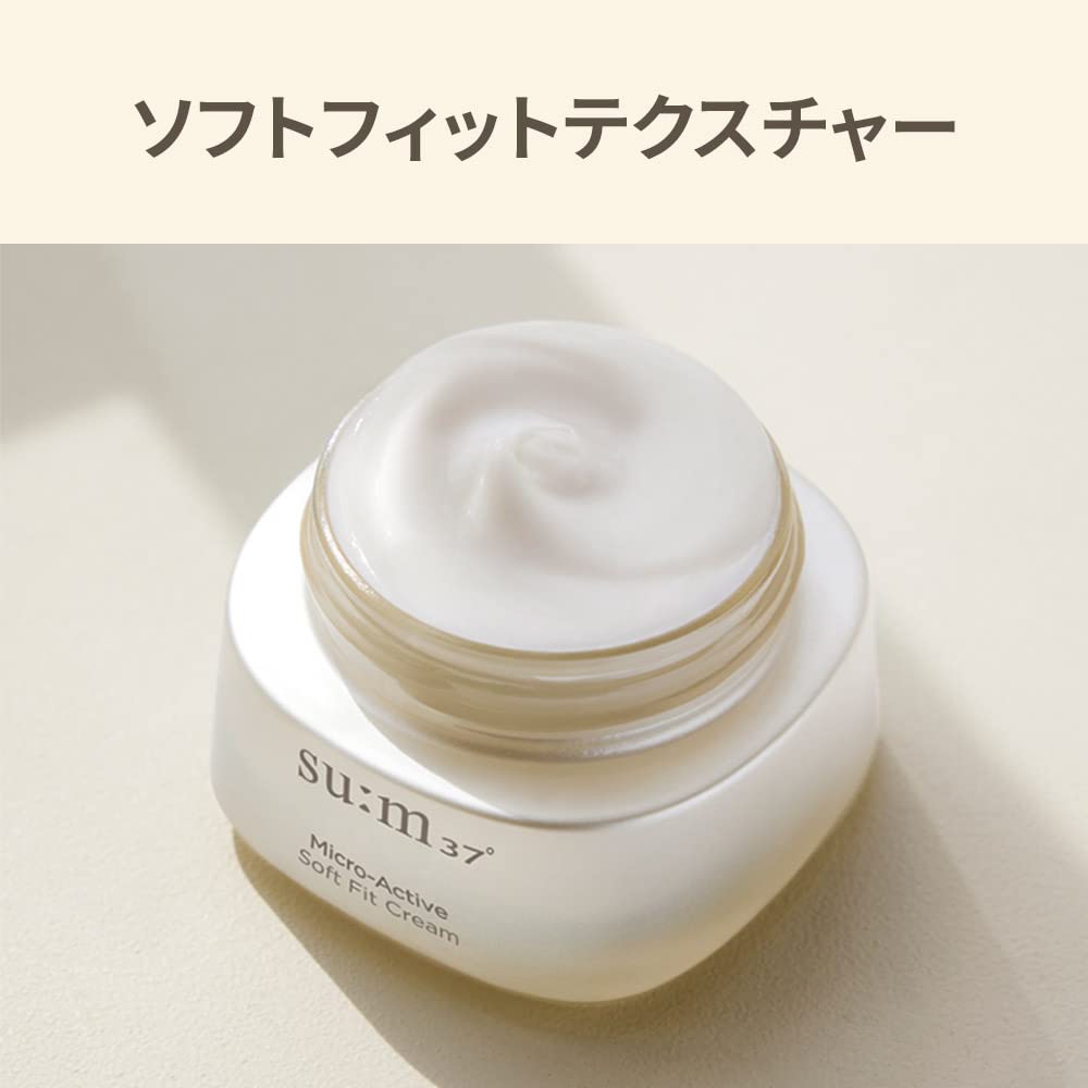 Amazon | 【su:m37°/スム37°公式】マイクロアクティブソフトフィット