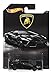 Produktbild Hot Wheels DWF21 Limited Car Lamborghini 1:64 Die-Cast Fahrzeug, je 1 Spielzeugauto, zufällige Auswahl (Modell Sortiert), ab 3 Jahren