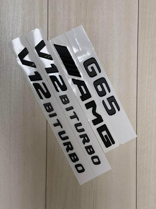 メルセデスベンツAMG G65 W463 W464マットブラック エンブレム