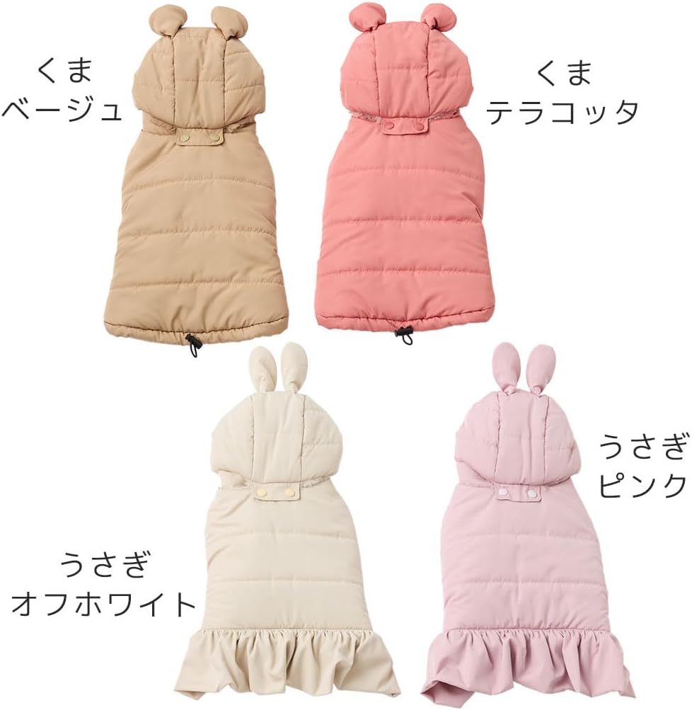 iDog fleur SHIELD COAT セパレートダウンコート 撥水 防汚 アイドッグMくまベージュ