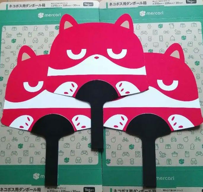 にゃんまる にゃんまる | 着ぐるみ制作会社キグルミックス