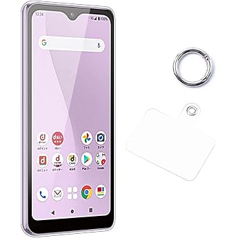 For arrows We docomo F-51B au FCG01 softbank Bracelet Clip Mobile Phone Back Cover Type HD Transparent Protective Cover TPU Soft Shell, Simple Retro Ultra Lightweight, Ultra Thin, Shockproof