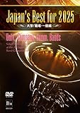 �yDVD�zJapan�fs Best for 2025 ��w/�E��E��ʕ�