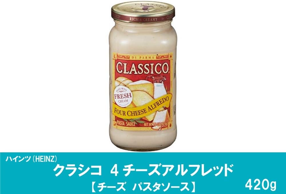 カラバの模倣フェットチーネ アルフレッド レシピ