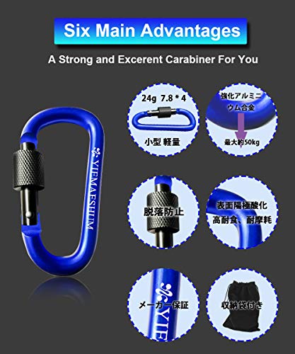 ファッション用カラビナの人気おすすめランキング選 アウトドアブランドからハイブランドまで セレクト Gooランキング
