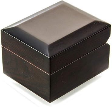 Perfect Little 18 Note Musical Box with Matte Dark Wood Tone Finish - Many Songs to Choose - Its A Small World After All