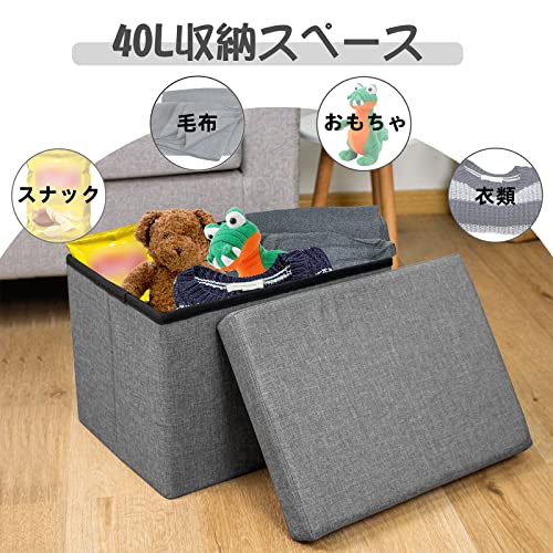 CAROLMADE 収納スツール 折りたたみ オットマン無臭亜麻足置きリビング/玄関/寝室適用耐荷重160kg (42X32X32, グレー) [5]
