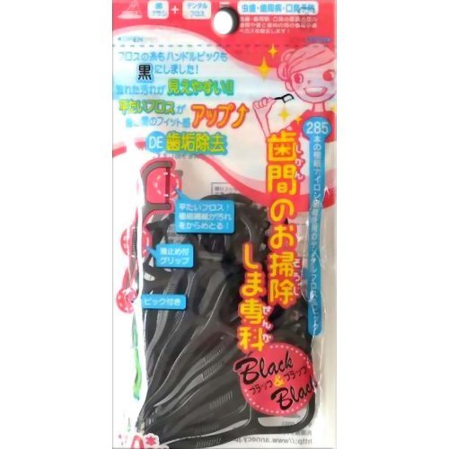 �A�k�V�iANNECY�j ���Ԃ̂��|�����ܐ�� Black&Black30�{����i�f���^���t���X���s�b�N�j OA-82