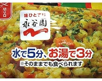 非常用食品セット 16食セット 永谷園 防災食 非常用食品セット 16食セット 永谷園 防災食