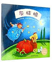 ???/???????? 7539785039 Book Cover
