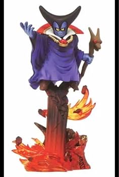 ドラゴンクエスト ビッグフィギュア（竜王） A賞-1 ドラゴンクエスト ふくびき所スペシャル A賞‐1 ビッグフィギュア 竜王