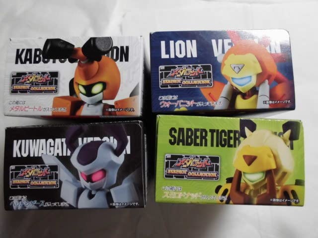 Amazon.co.jp: メダロット PERFECT COLLECTION(パーフェクト