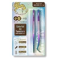 Amazon.co.jp: 爬虫類用ピンセット Colorful Fit Tweezers 2本セット