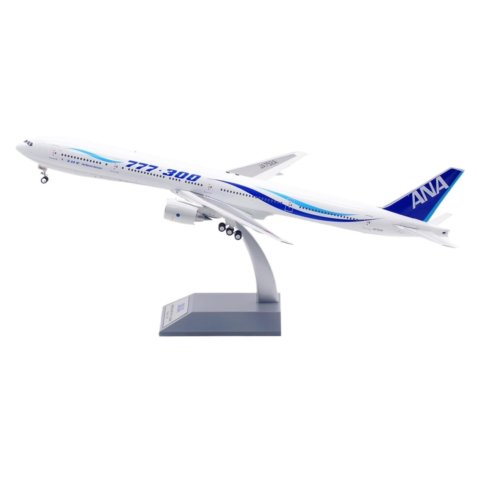 Repliki modeli samolotów 36CM butikowy samolot o wysokiej symulacji w skali 1:200 dla wszystkich Nippon Airways B777-300 JA752A Model samolotu miniaturowy model samolotu