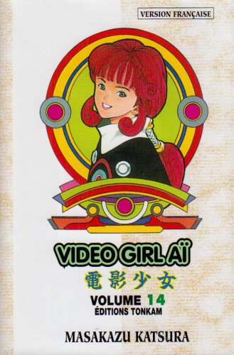 Video Girl Aï — Tome 14