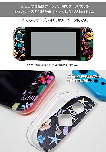 nintendo switch専用 joy-con ケース スイッチ コントローラー ジョイコン カバー 矢印 矢 スイッチ ケース スイッチ 03:ブラック