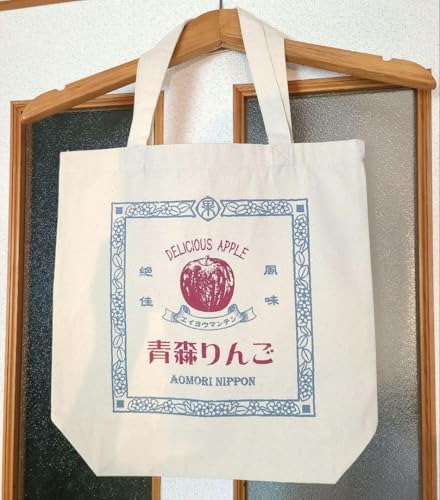 X g[gobO GRobOA4 XyY