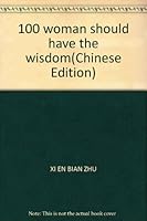 100 woman should have the wisdom 7802132029 Book Cover