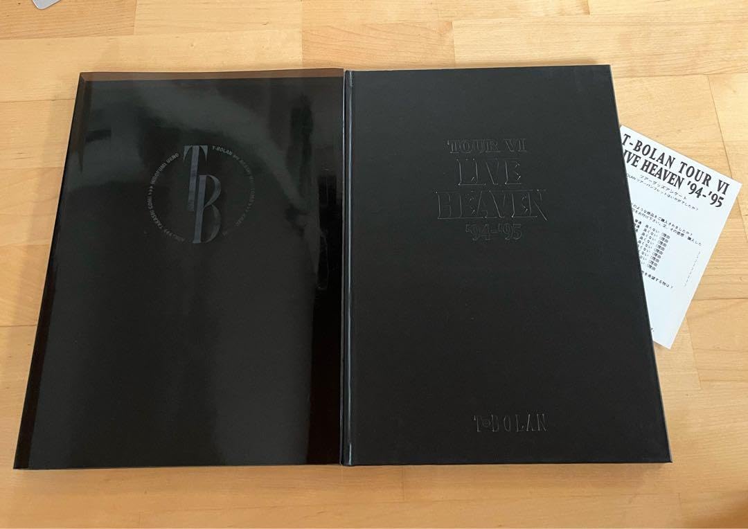 Amazon.co.jp: T-BOLAN ツアーパンフレット LIVE HEAVEN94-95 : おもちゃ