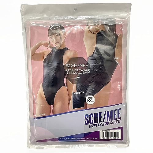 pharfaite BLACKMATERIAL ハイネックレオタード/CARBON/XXL(PFT096) - 画像1